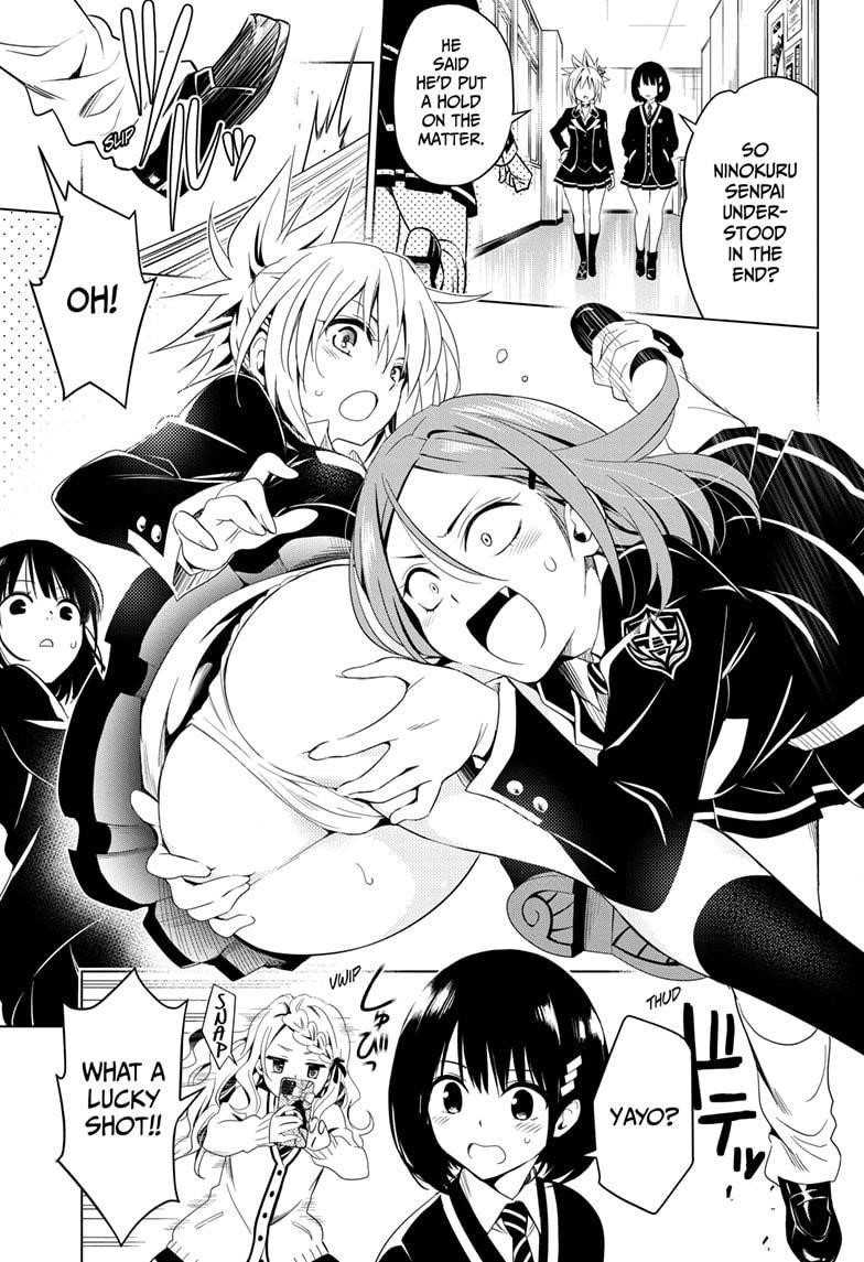 Ayakashi Triangle Chapter 6 - Page 1