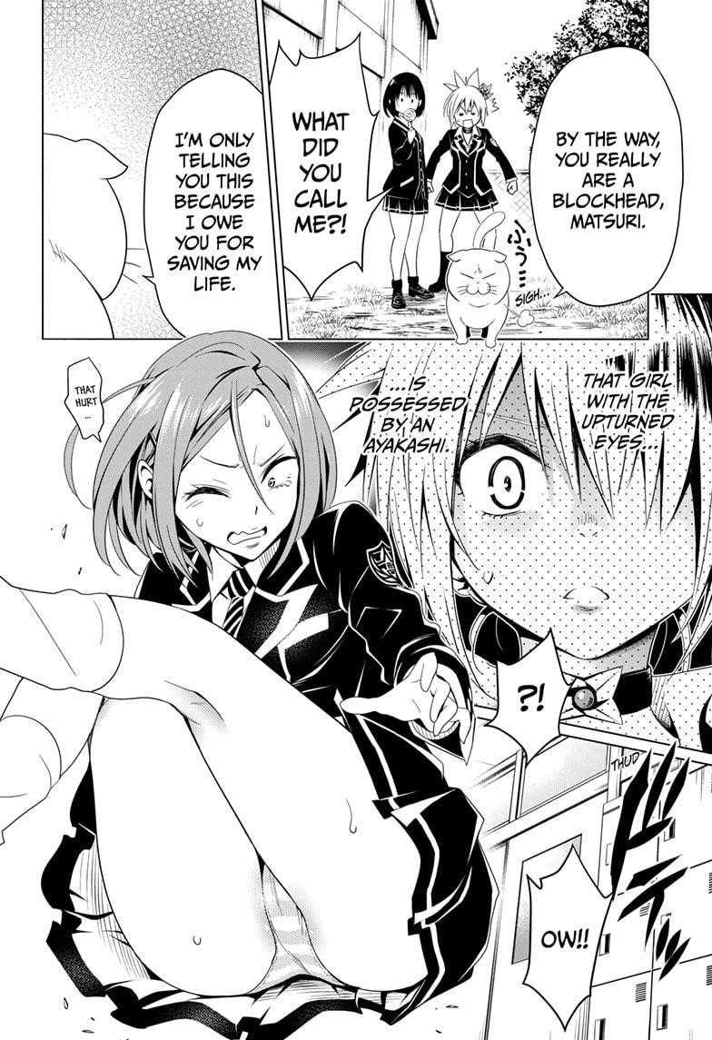 Ayakashi Triangle Chapter 6 - Page 10