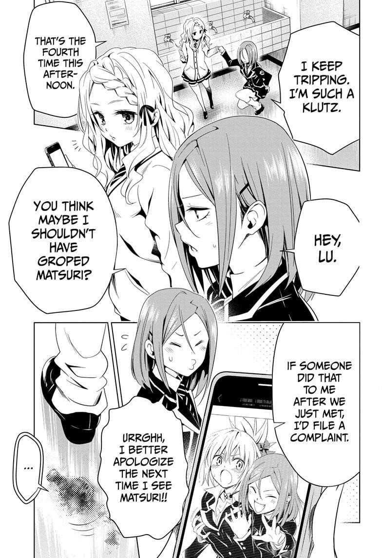 Ayakashi Triangle Chapter 6 - Page 11