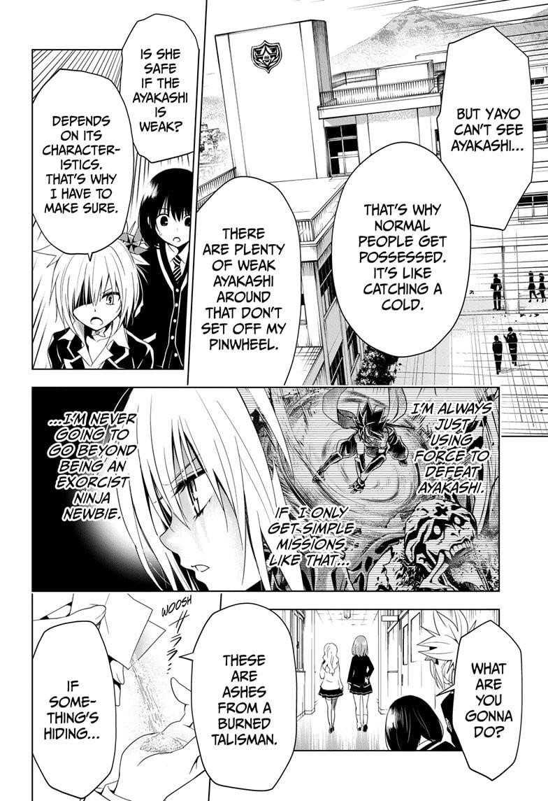 Ayakashi Triangle Chapter 6 - Page 12