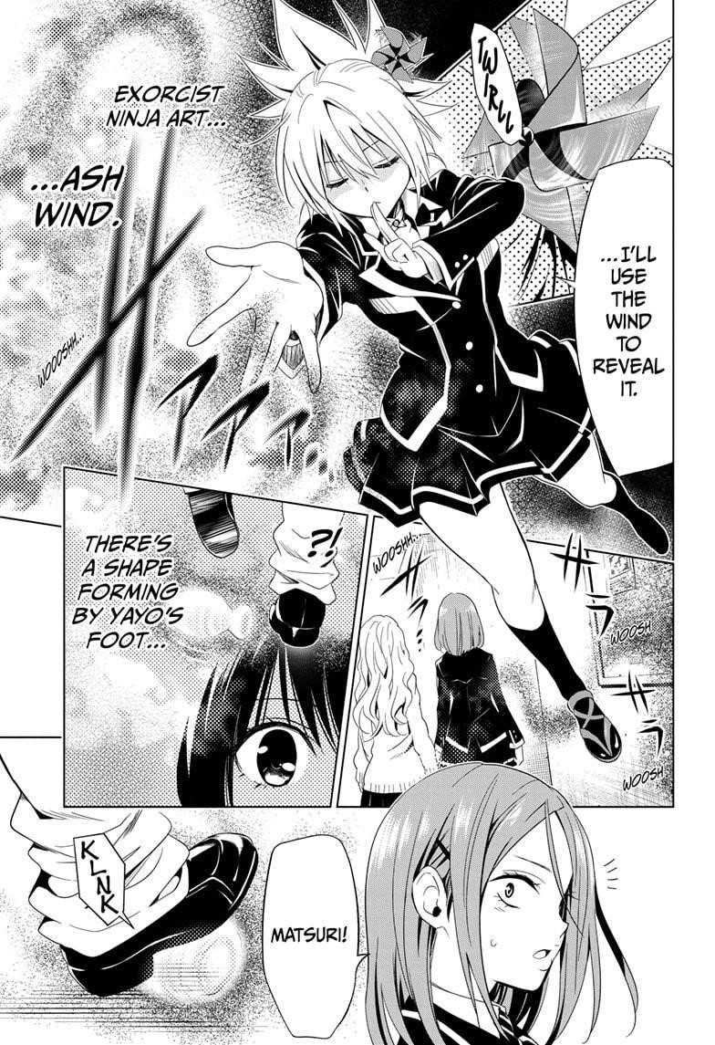 Ayakashi Triangle Chapter 6 - Page 13