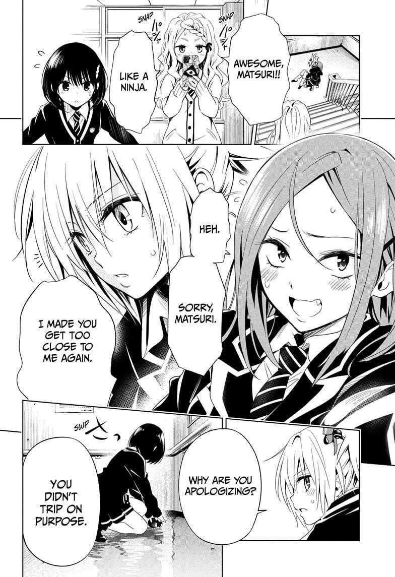 Ayakashi Triangle Chapter 6 - Page 16