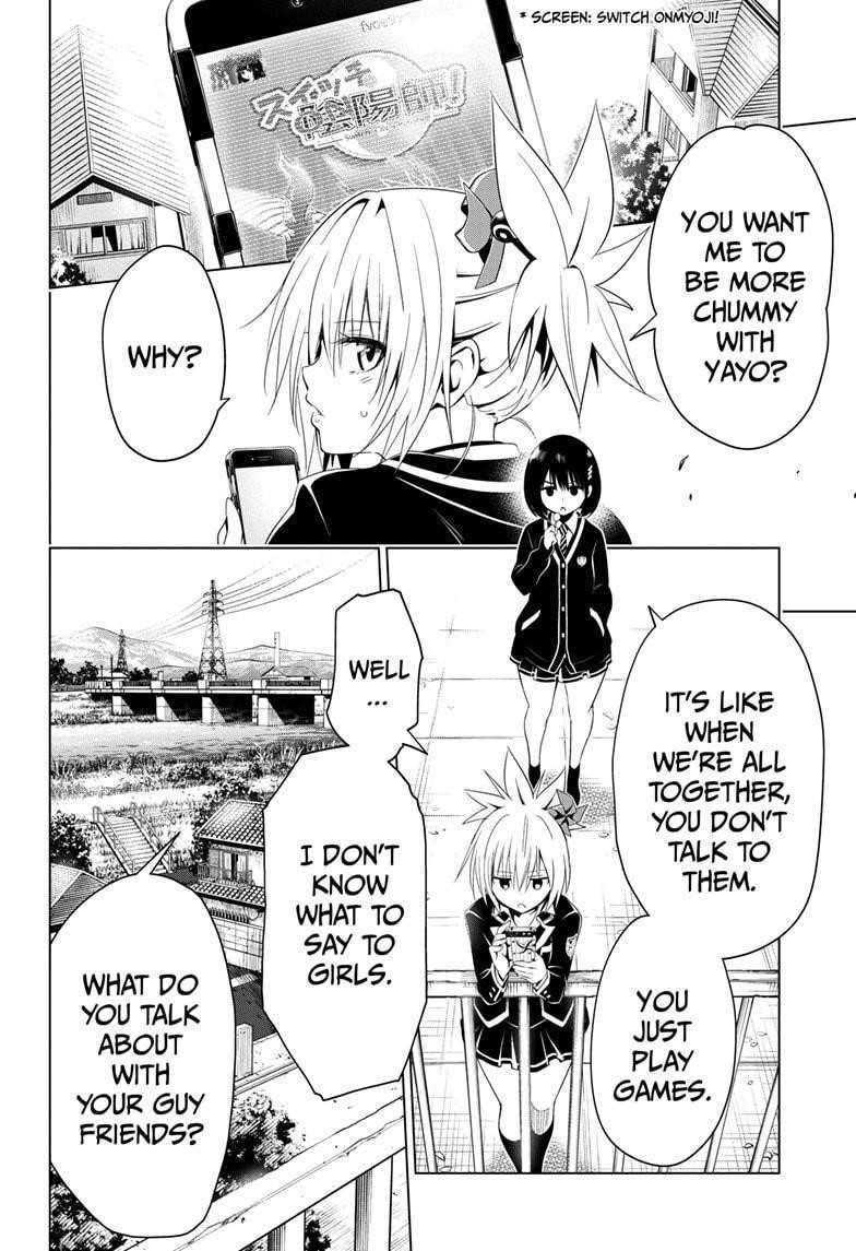 Ayakashi Triangle Chapter 6 - Page 4