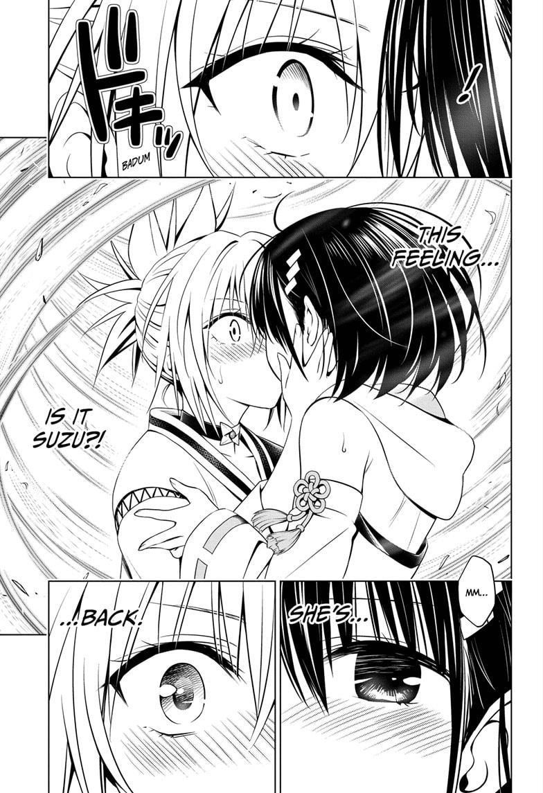 Ayakashi Triangle Chapter 60 - Page 13