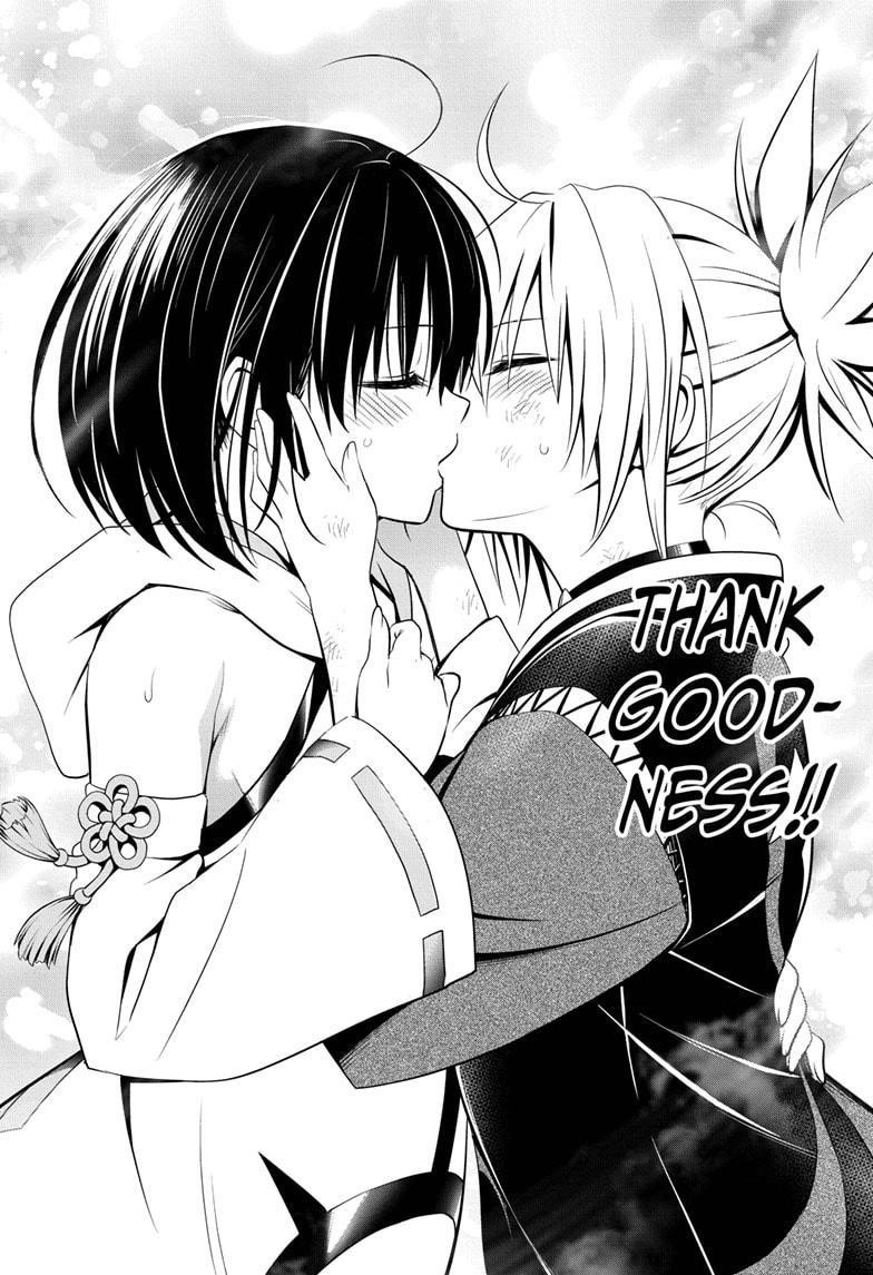 Ayakashi Triangle Chapter 60 - Page 14