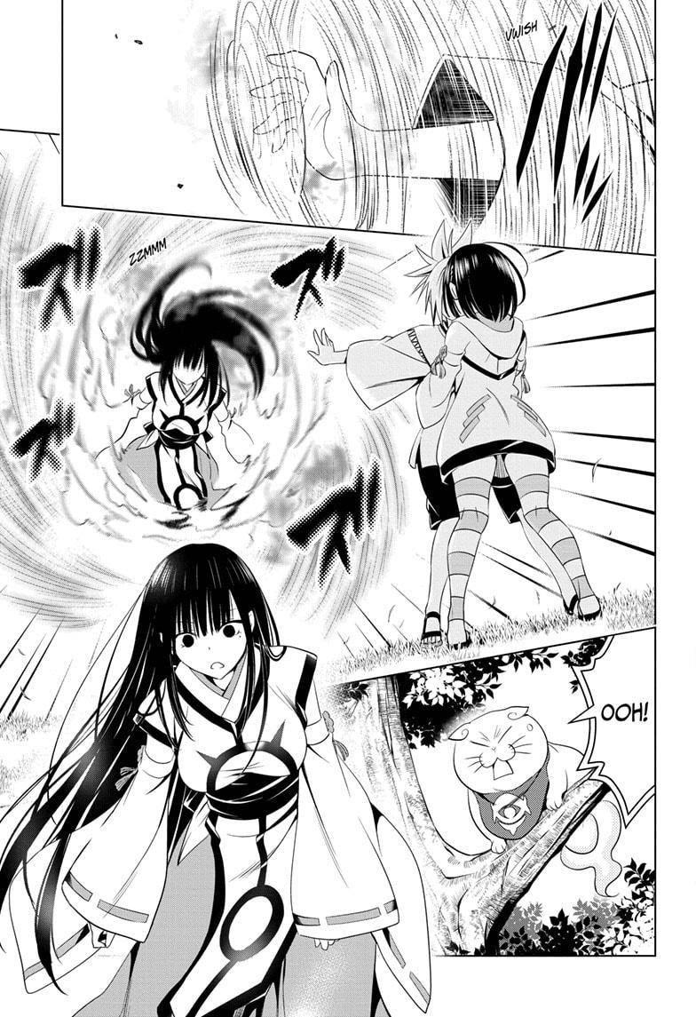 Ayakashi Triangle Chapter 60 - Page 15