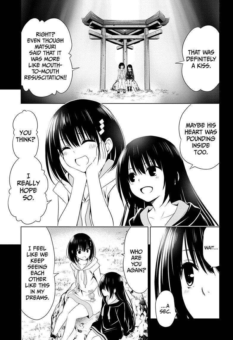 Ayakashi Triangle Chapter 61 - Page 1