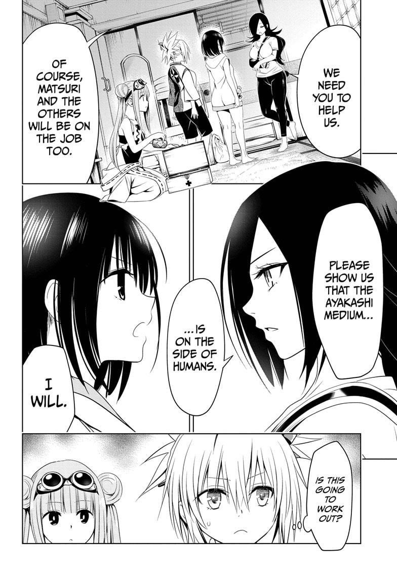 Ayakashi Triangle Chapter 61 - Page 12