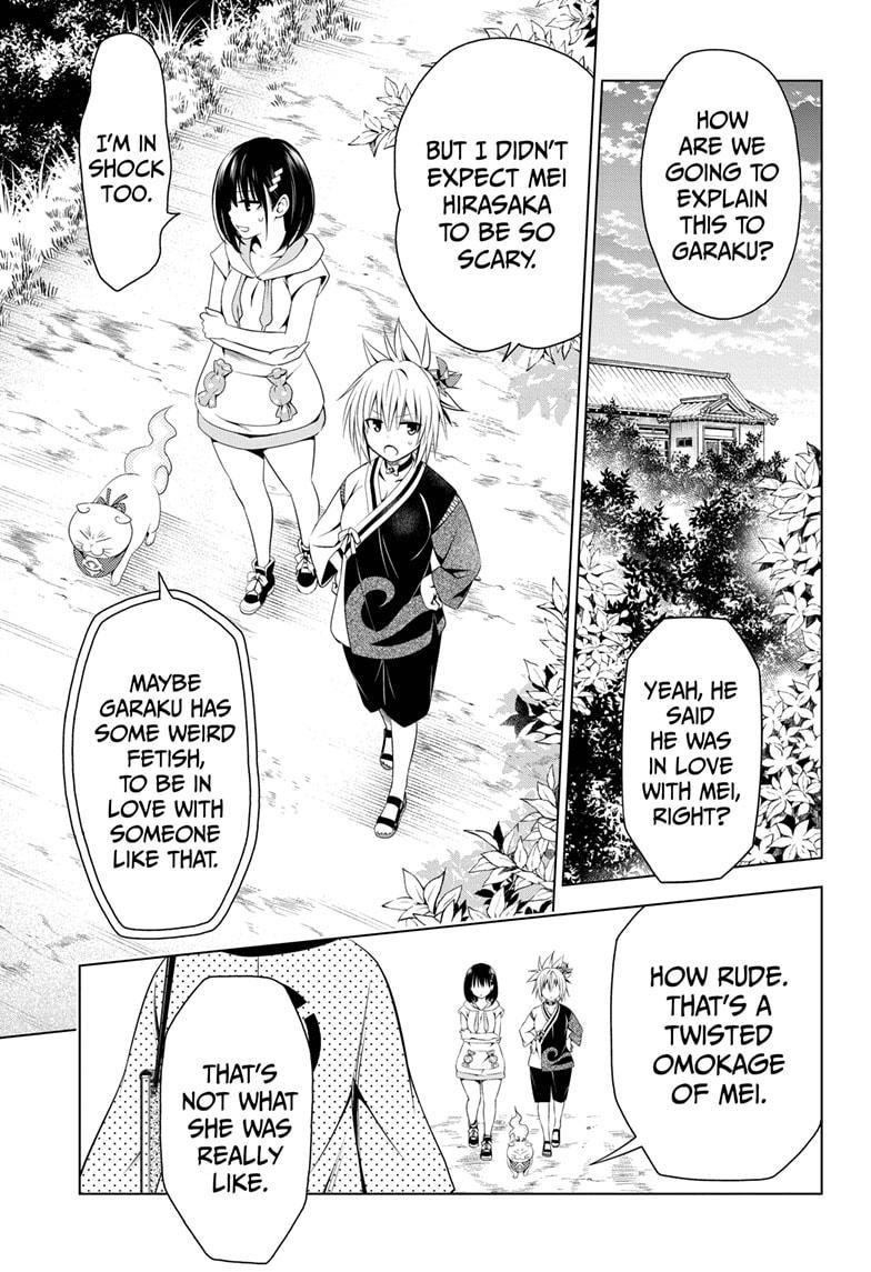 Ayakashi Triangle Chapter 61 - Page 13