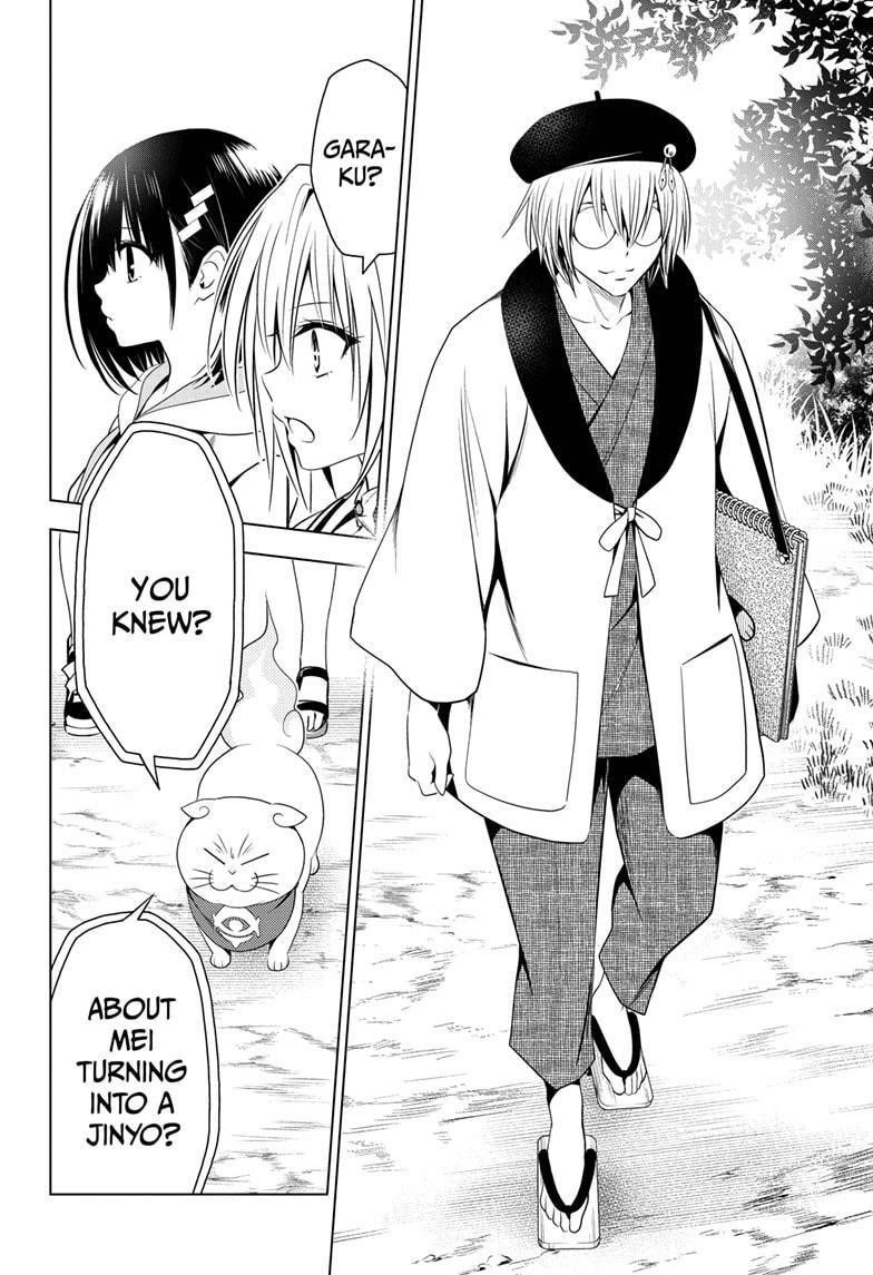 Ayakashi Triangle Chapter 61 - Page 14