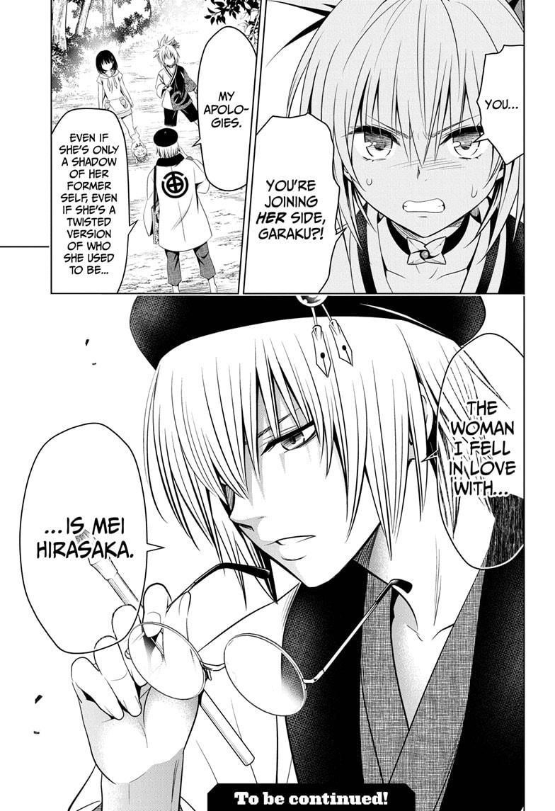 Ayakashi Triangle Chapter 61 - Page 19