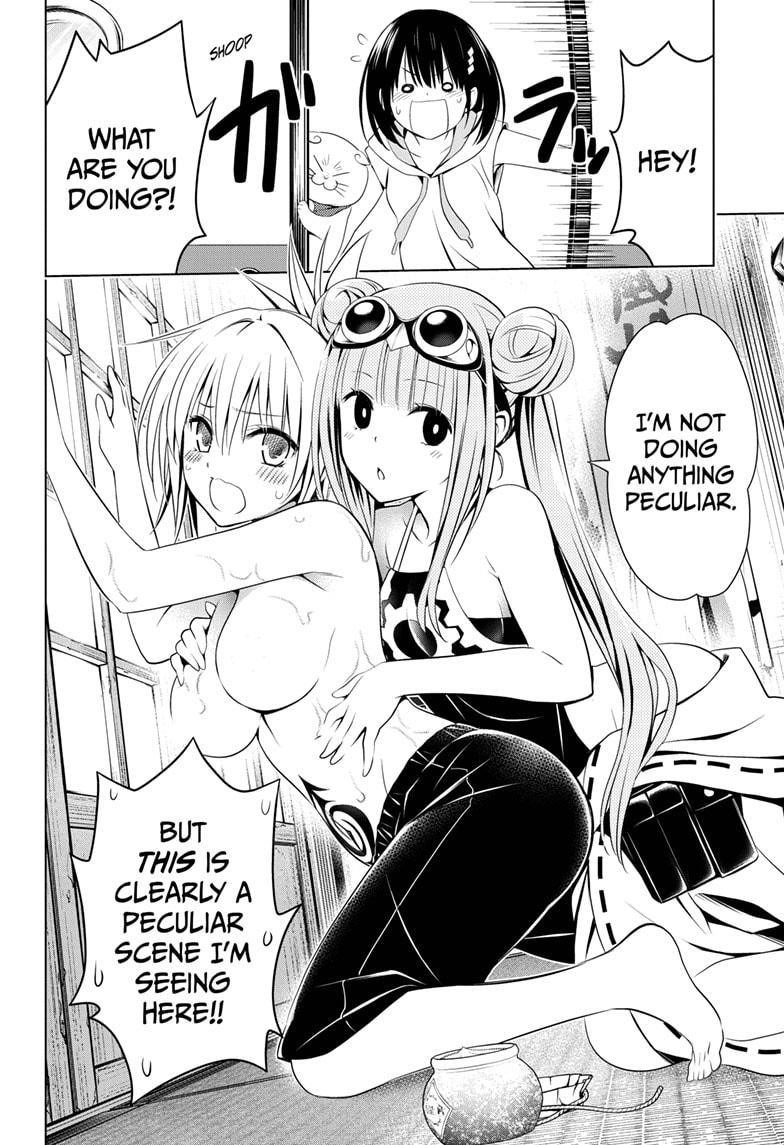 Ayakashi Triangle Chapter 61 - Page 4