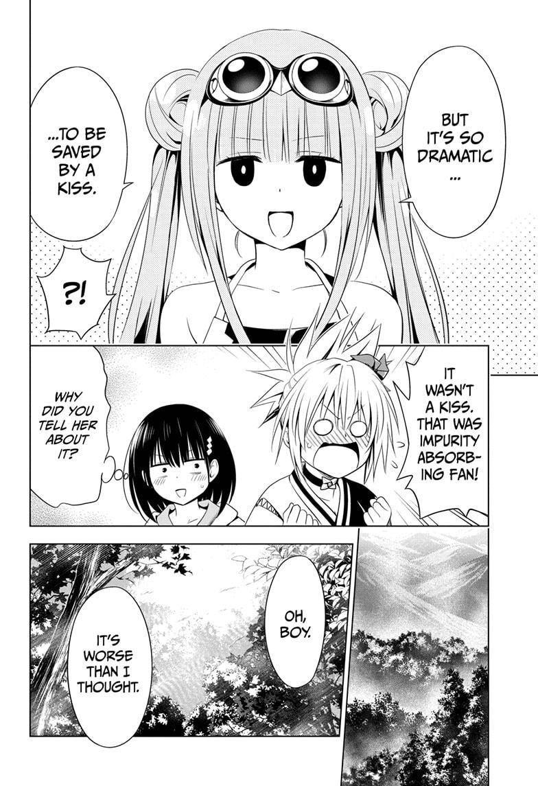 Ayakashi Triangle Chapter 61 - Page 6