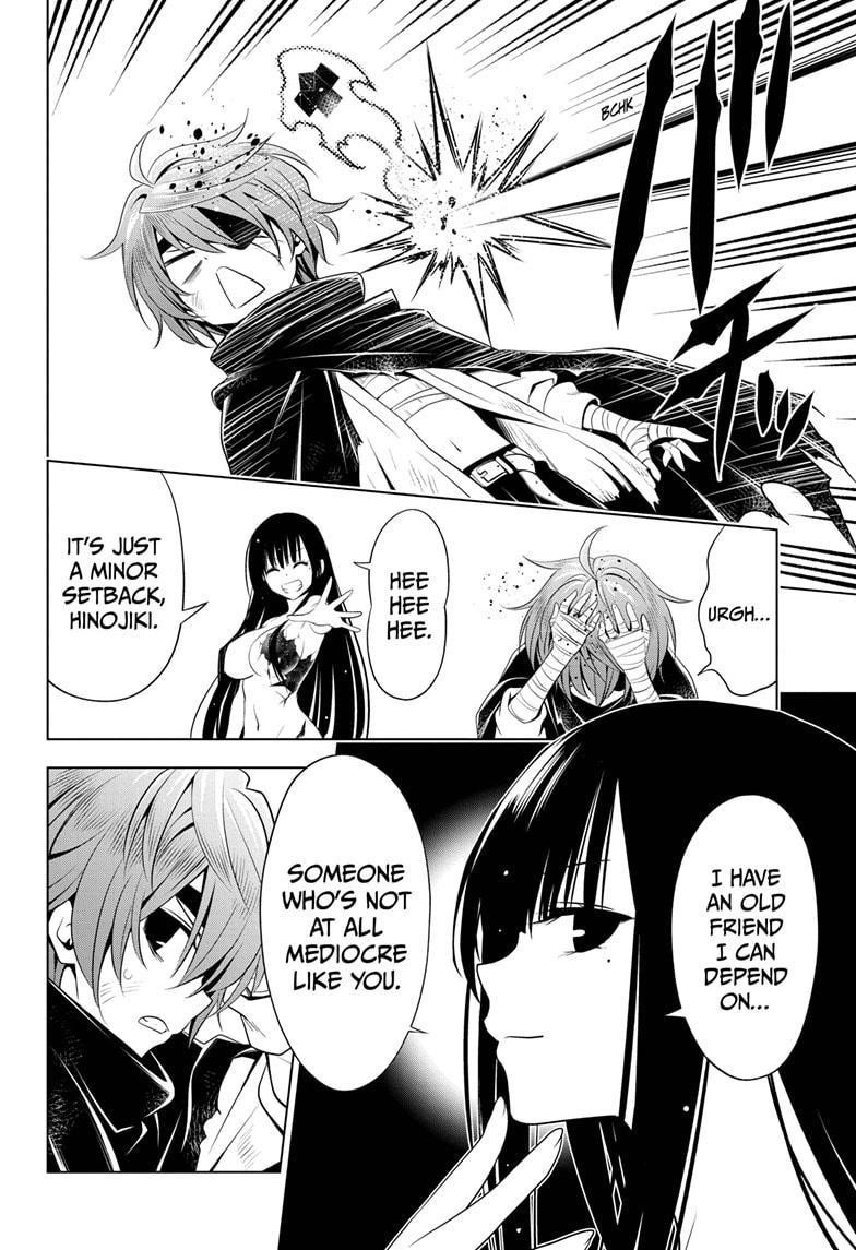 Ayakashi Triangle Chapter 61 - Page 8