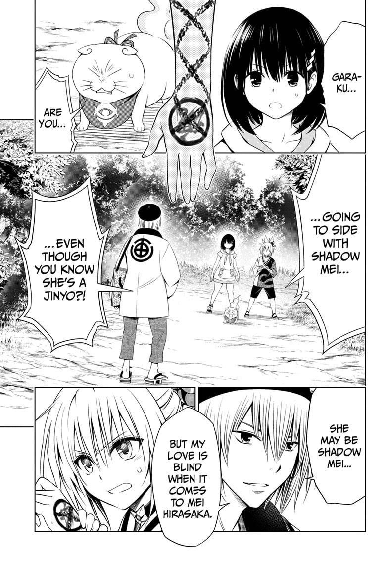 Ayakashi Triangle Chapter 62 - Page 1