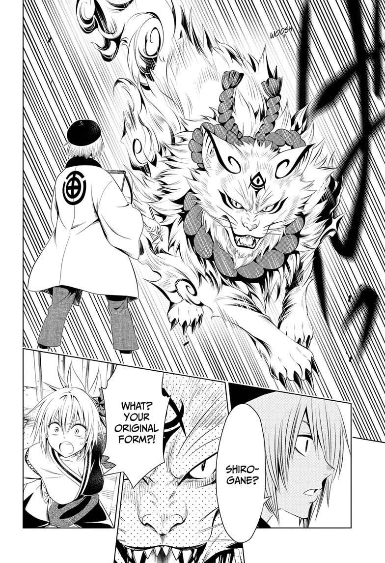 Ayakashi Triangle Chapter 62 - Page 10