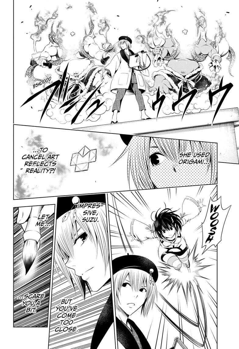 Ayakashi Triangle Chapter 62 - Page 12