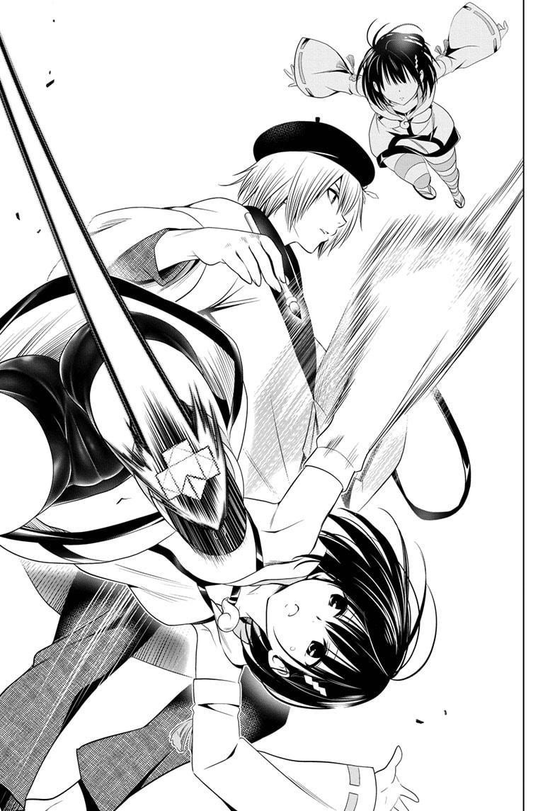 Ayakashi Triangle Chapter 62 - Page 13