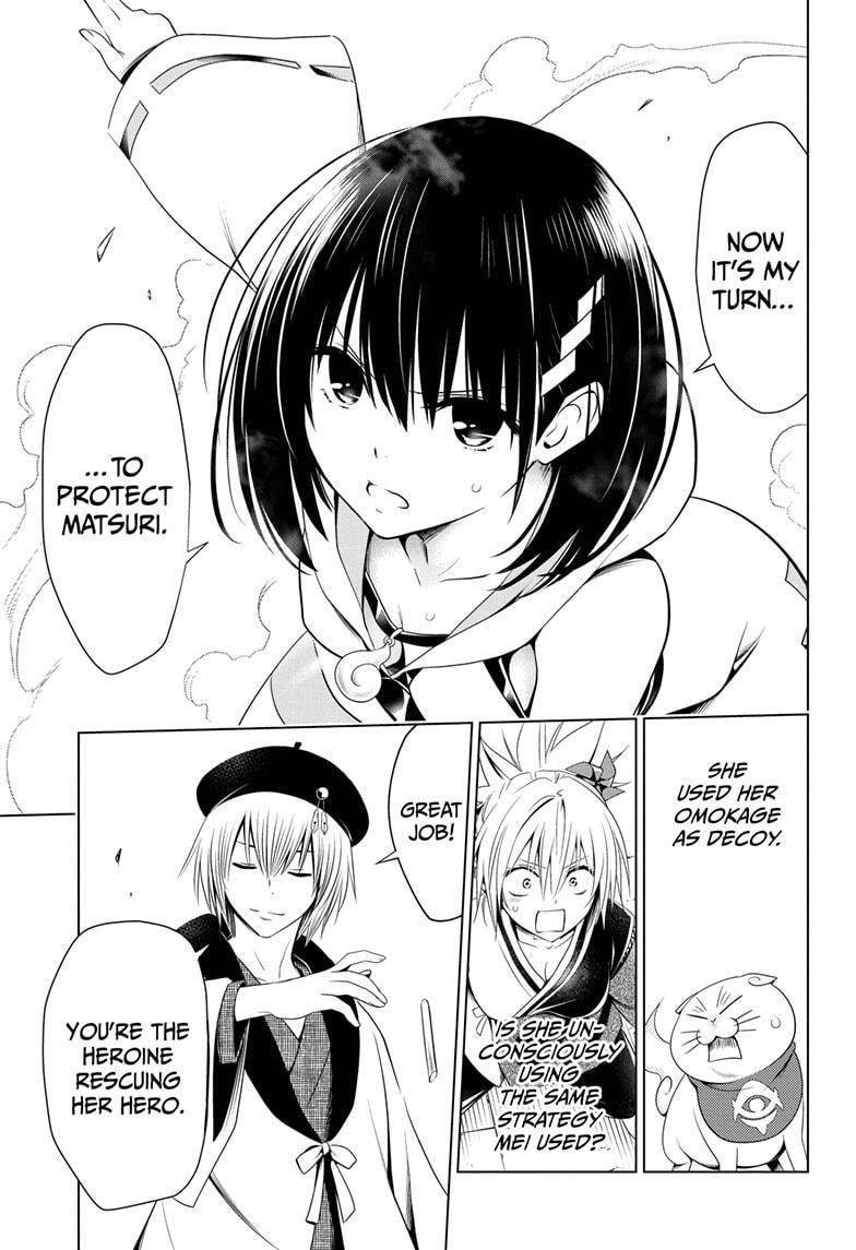 Ayakashi Triangle Chapter 62 - Page 15