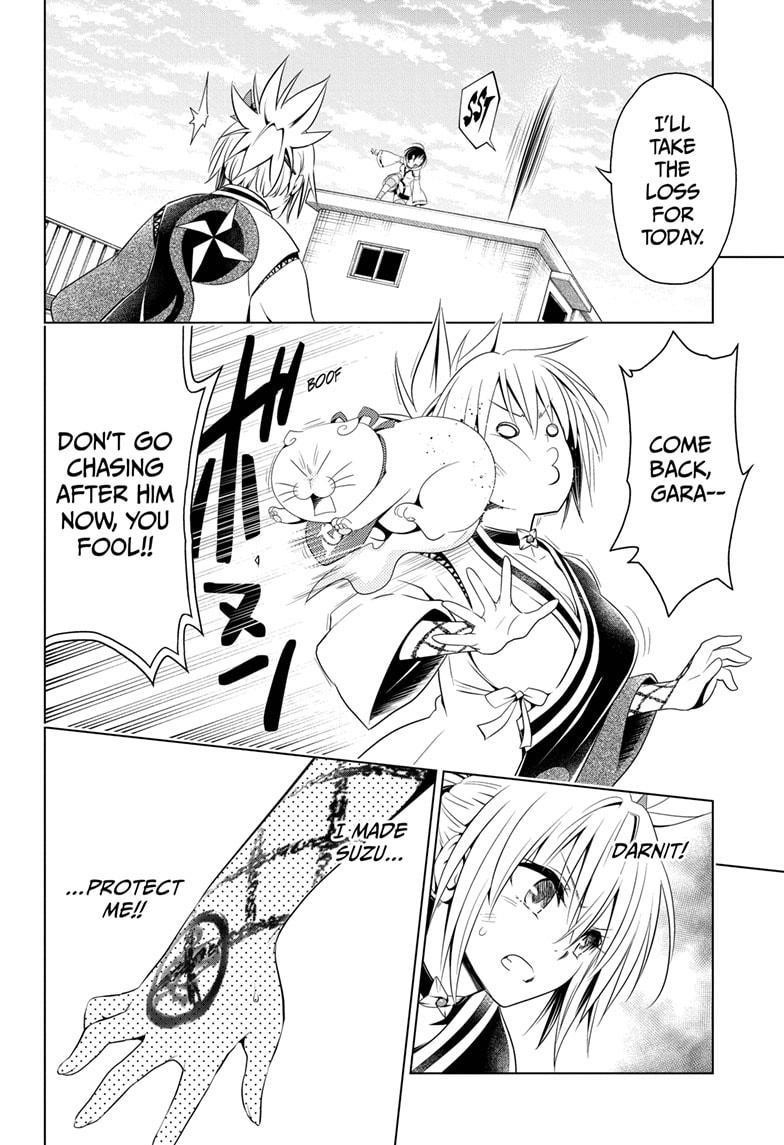 Ayakashi Triangle Chapter 62 - Page 16