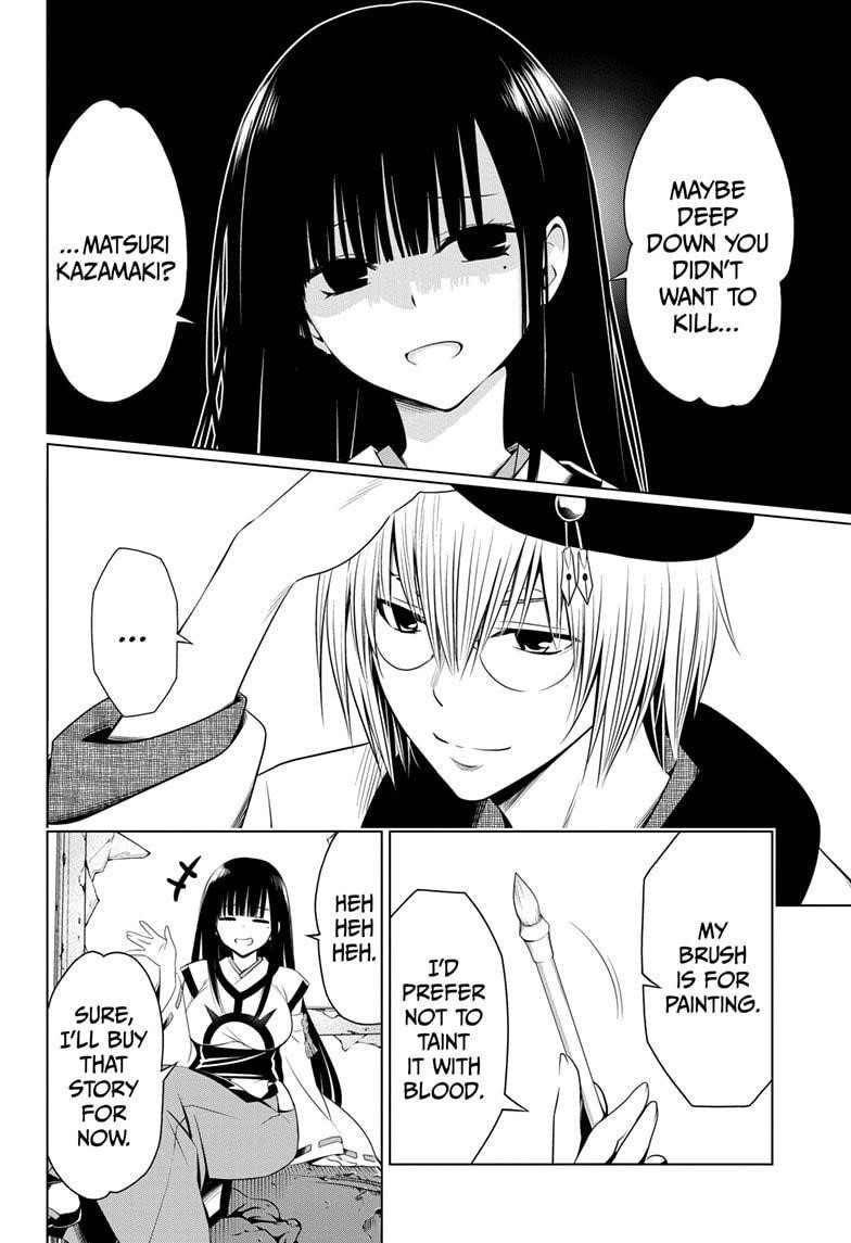 Ayakashi Triangle Chapter 62 - Page 18