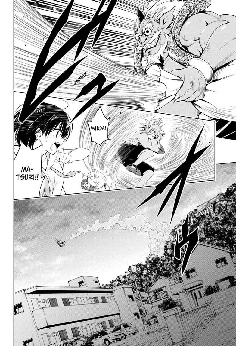 Ayakashi Triangle Chapter 62 - Page 4