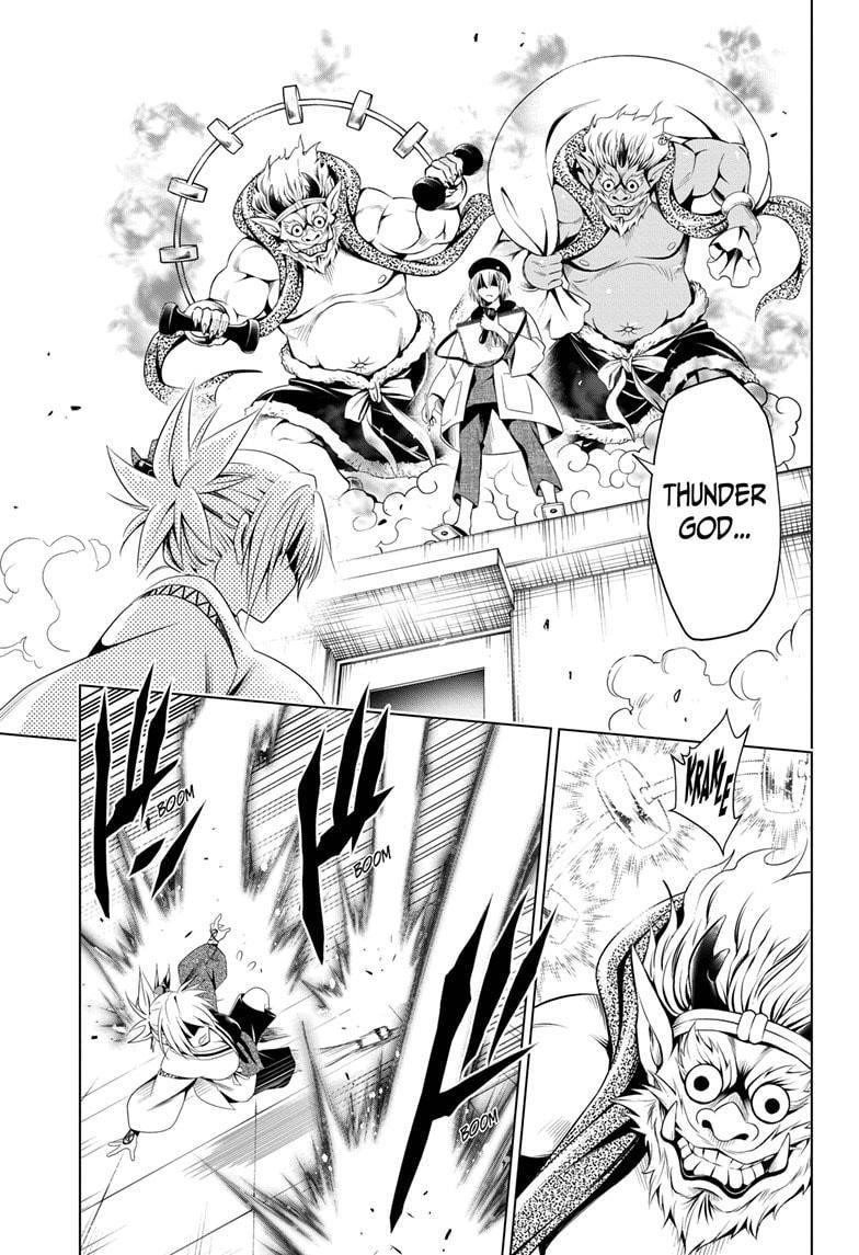 Ayakashi Triangle Chapter 62 - Page 7