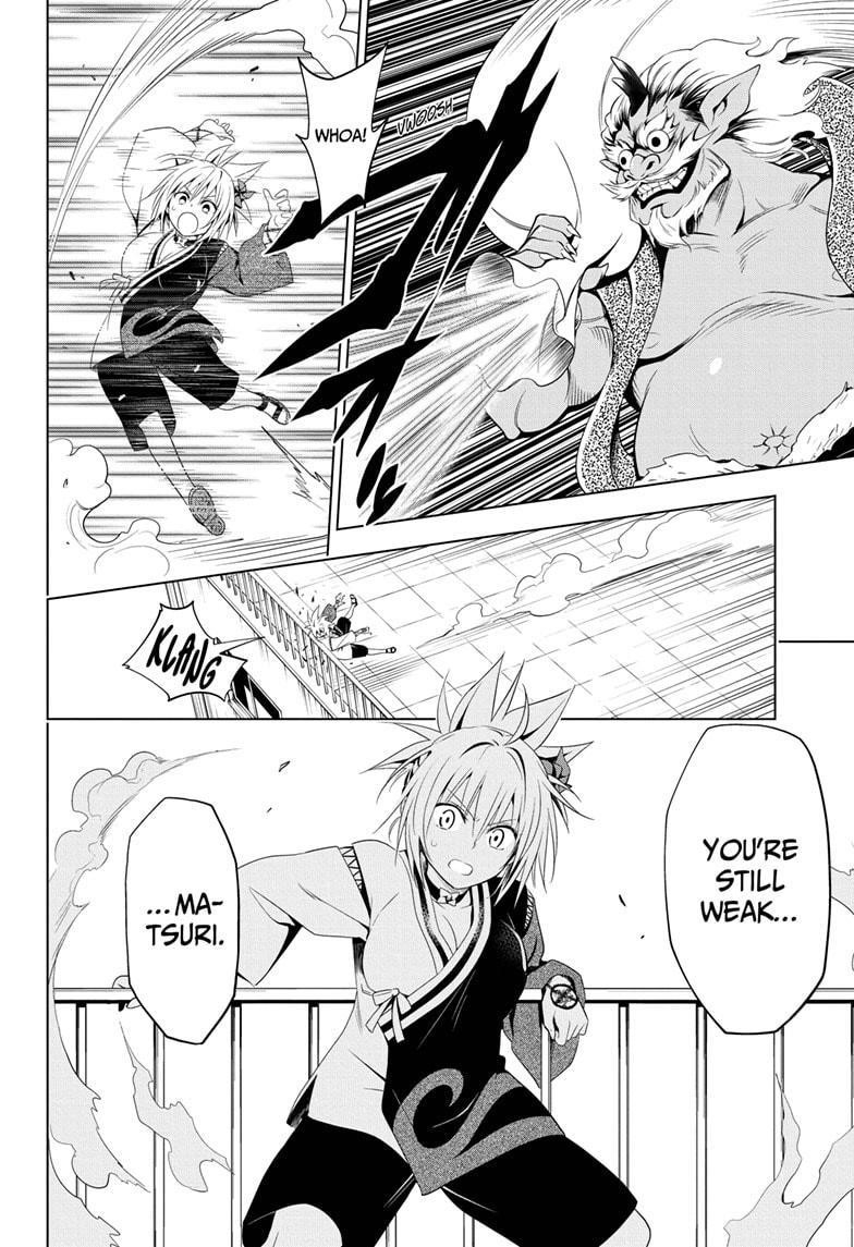 Ayakashi Triangle Chapter 62 - Page 8