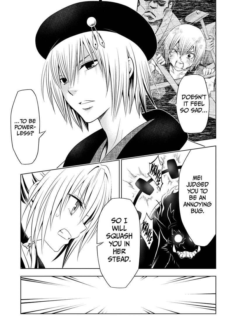 Ayakashi Triangle Chapter 62 - Page 9