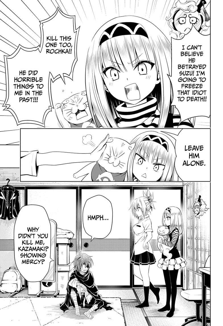 Ayakashi Triangle Chapter 63 - Page 13