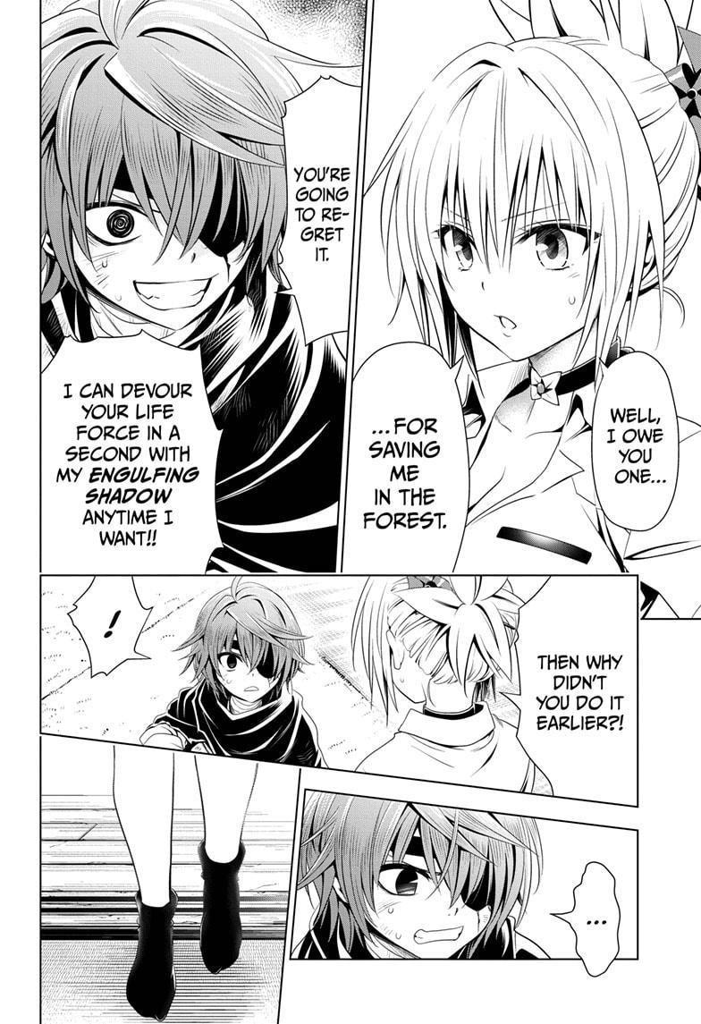 Ayakashi Triangle Chapter 63 - Page 14