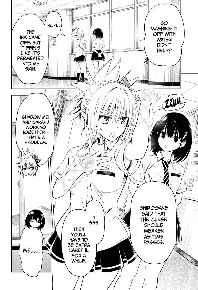 Ayakashi Triangle Chapter 63 - Page 4