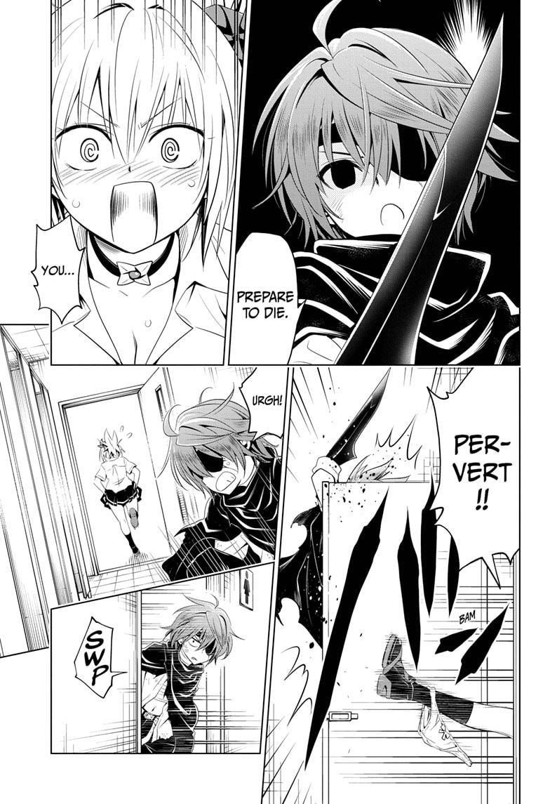 Ayakashi Triangle Chapter 63 - Page 7