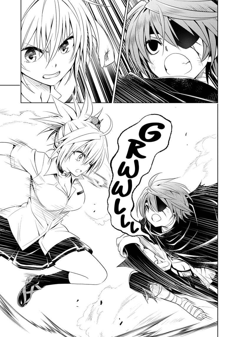 Ayakashi Triangle Chapter 63 - Page 9