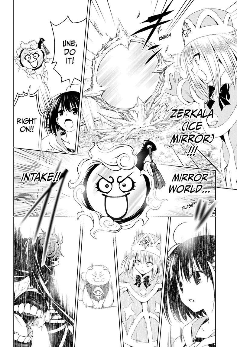 Ayakashi Triangle Chapter 64 - Page 16