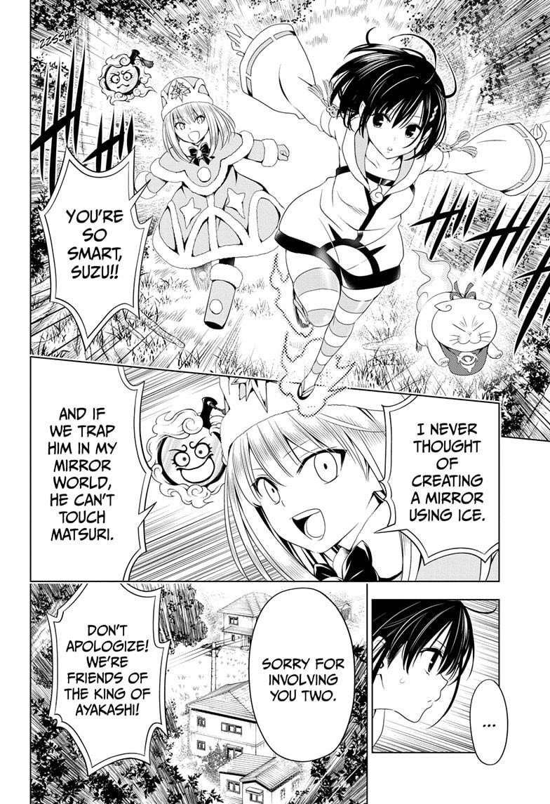 Ayakashi Triangle Chapter 64 - Page 18