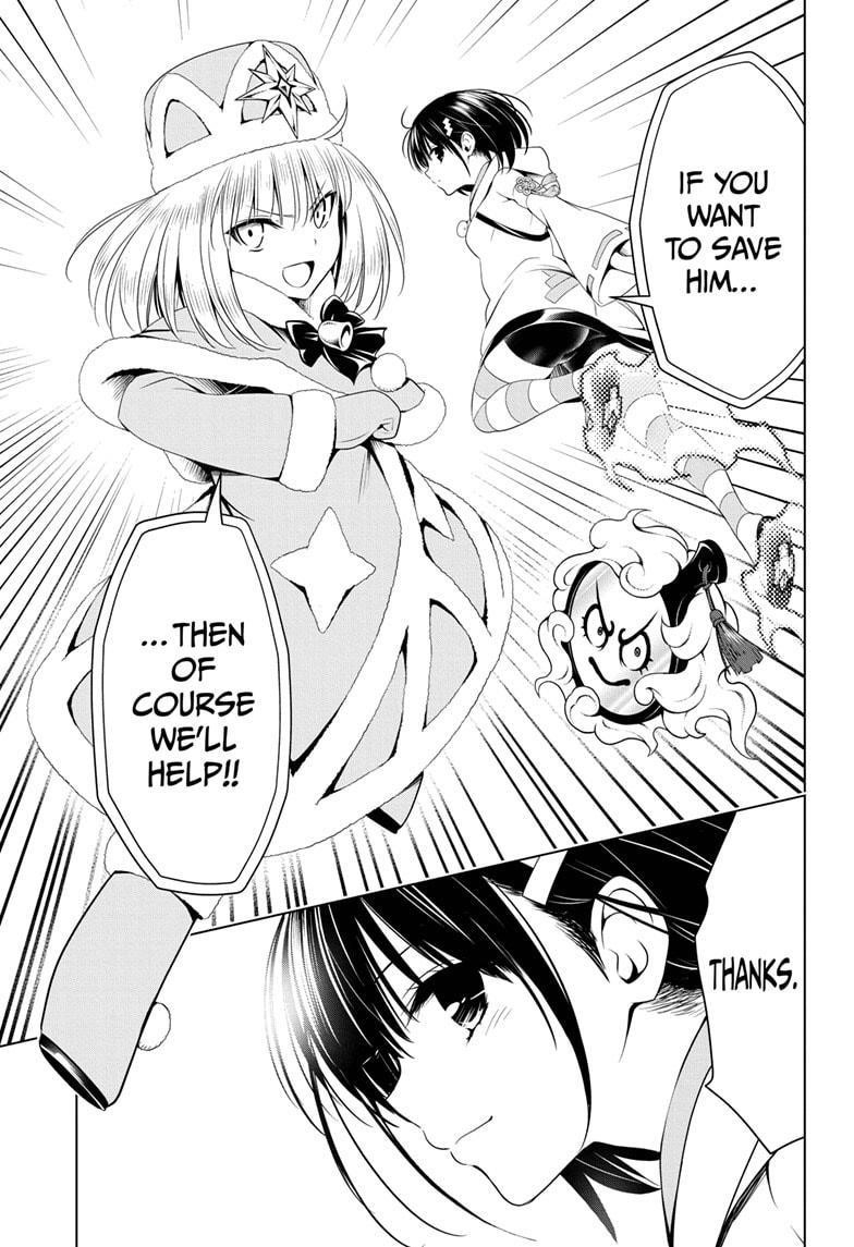 Ayakashi Triangle Chapter 64 - Page 19