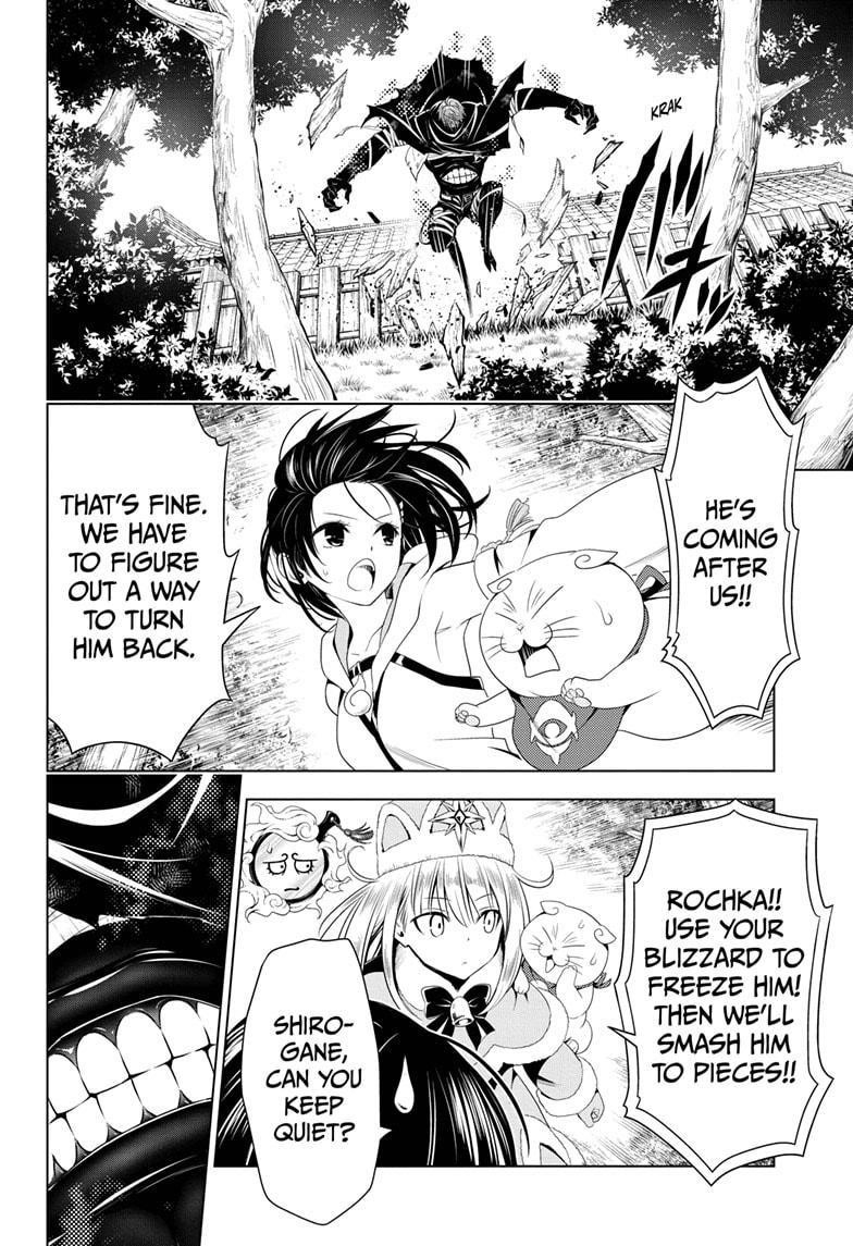 Ayakashi Triangle Chapter 64 - Page 20