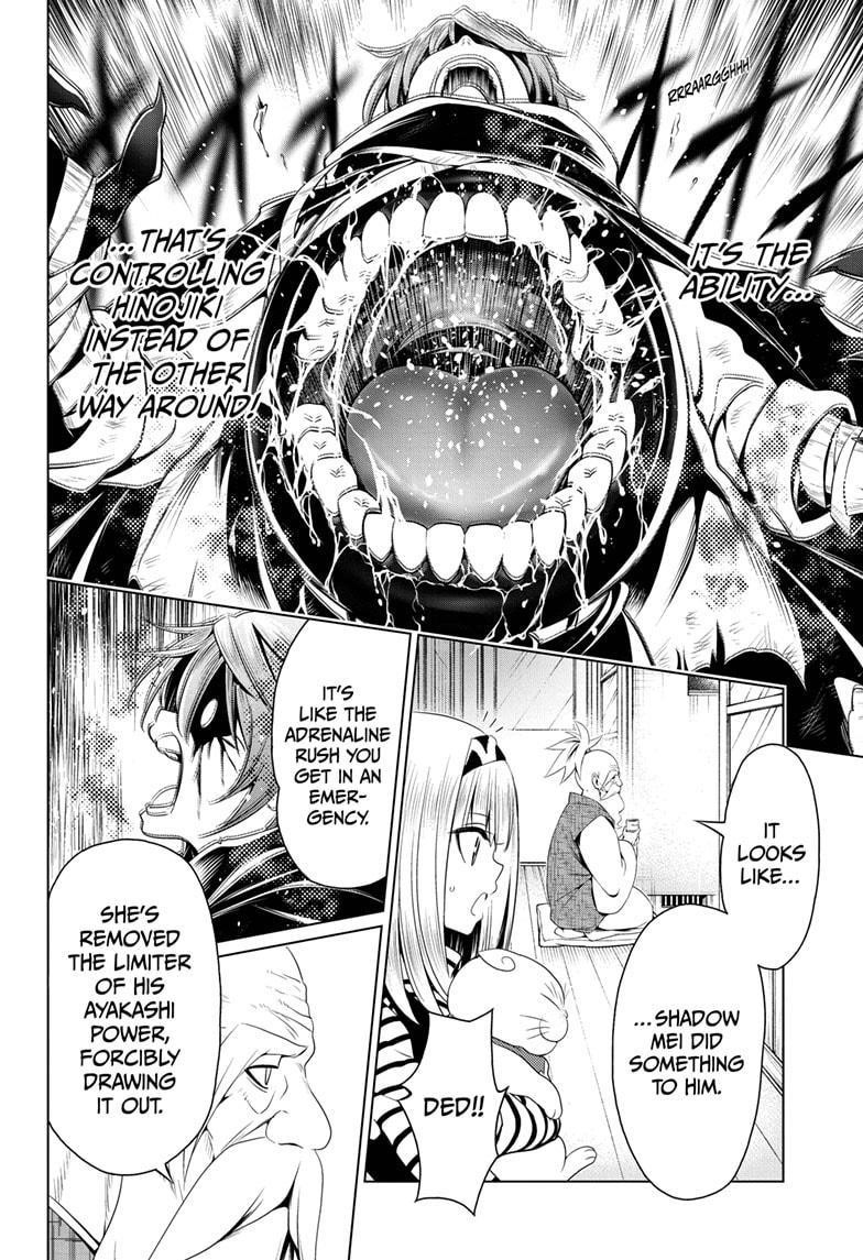 Ayakashi Triangle Chapter 64 - Page 8