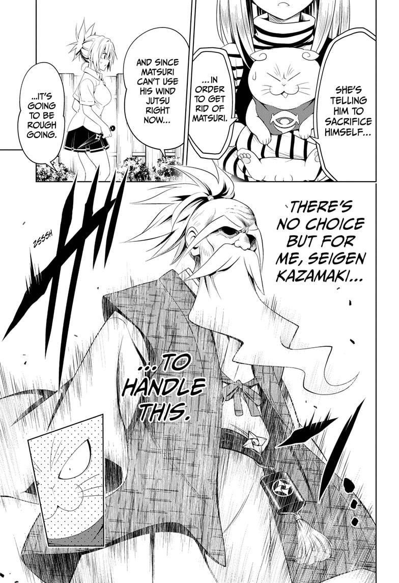 Ayakashi Triangle Chapter 64 - Page 9