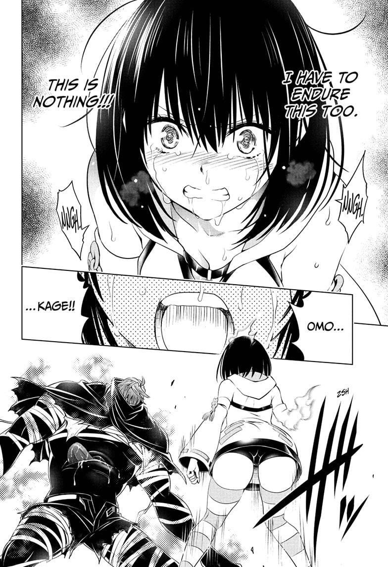 Ayakashi Triangle Chapter 65 - Page 12