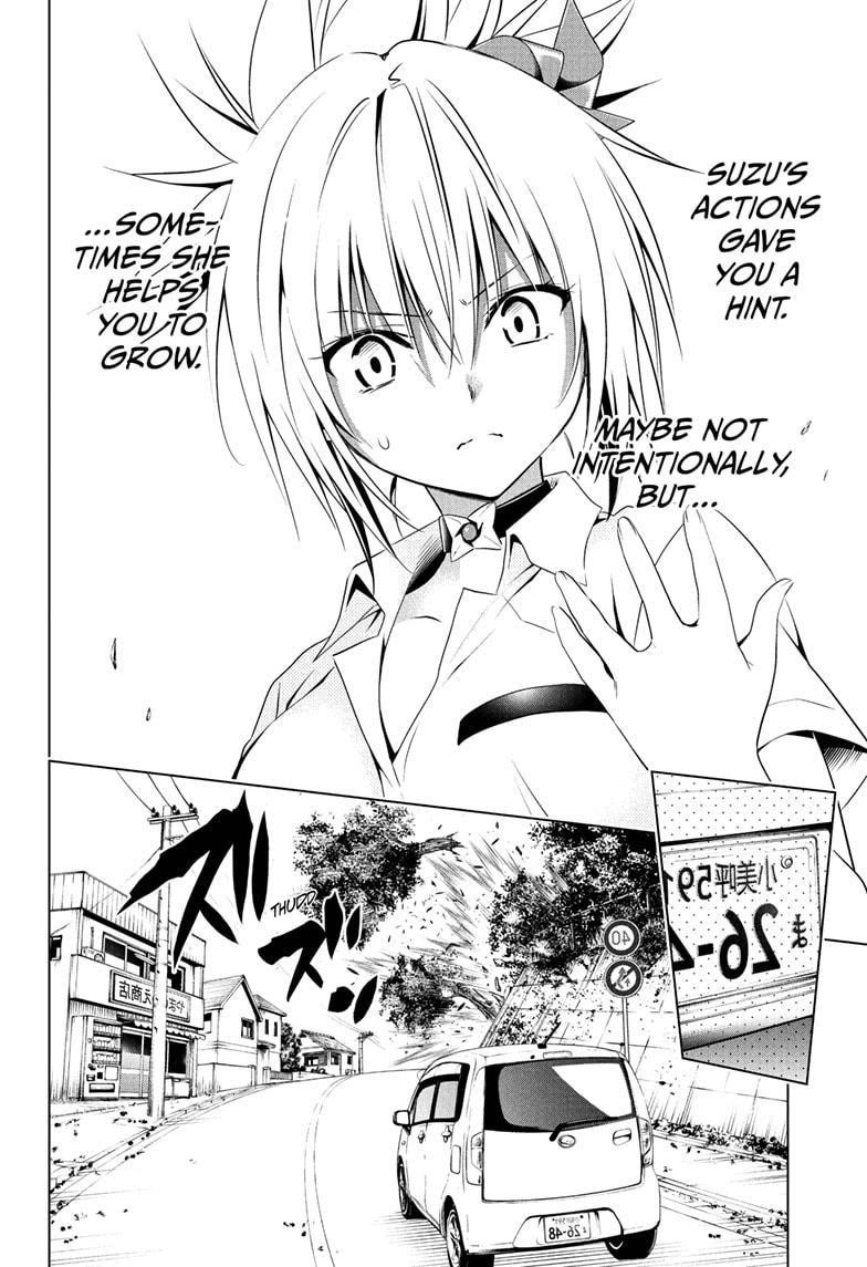 Ayakashi Triangle Chapter 65 - Page 2