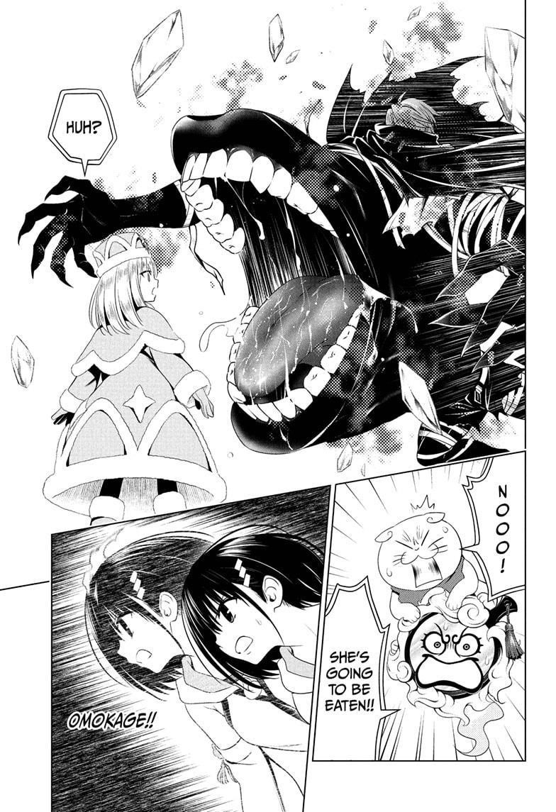 Ayakashi Triangle Chapter 65 - Page 7