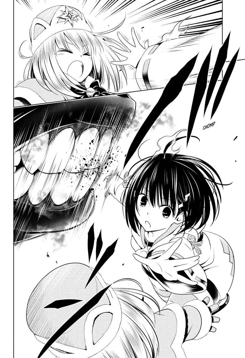 Ayakashi Triangle Chapter 65 - Page 8