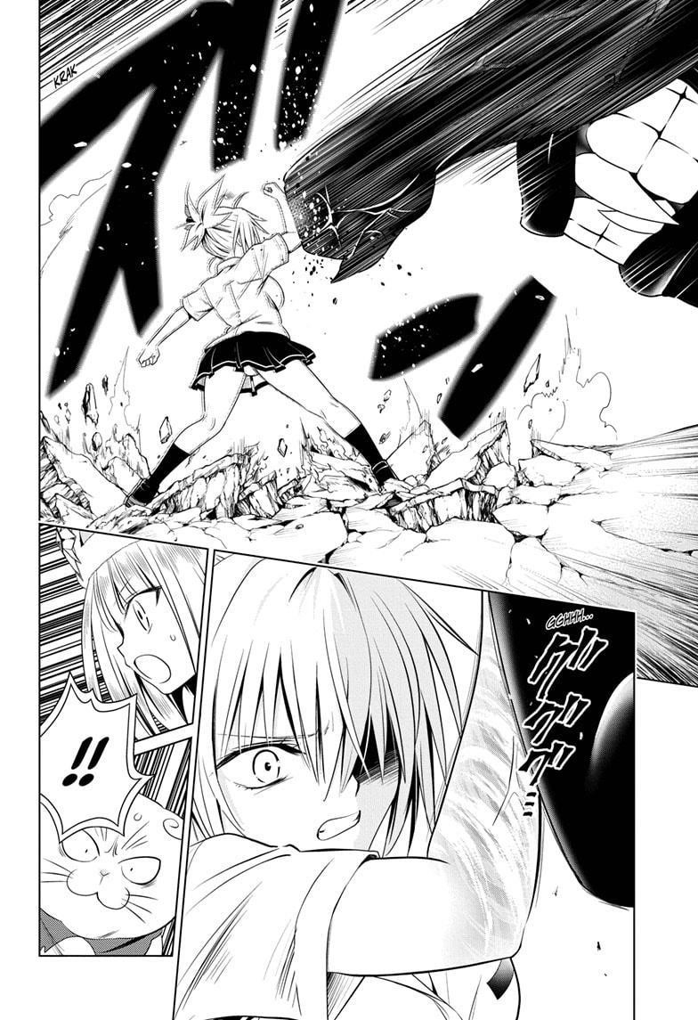 Ayakashi Triangle Chapter 66 - Page 12