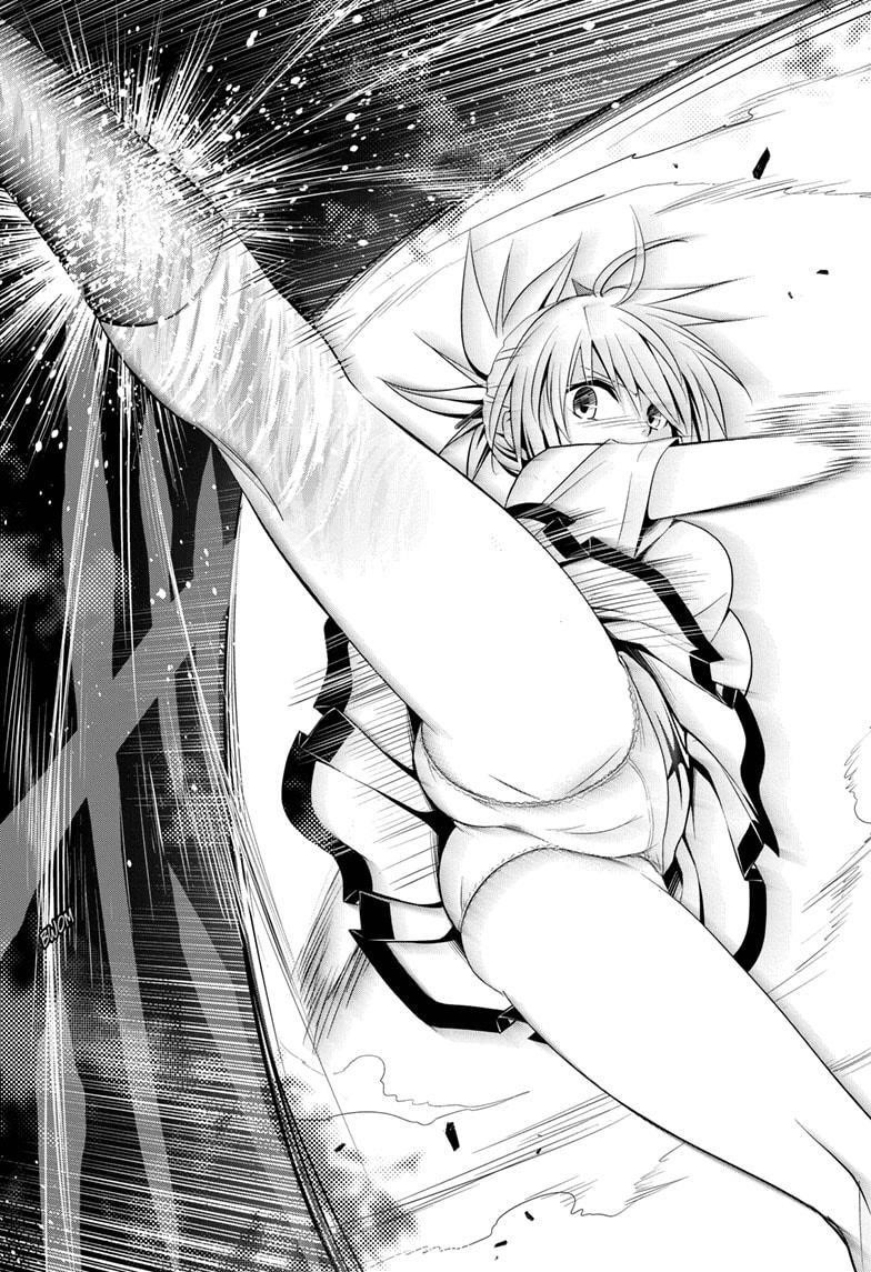 Ayakashi Triangle Chapter 66 - Page 14