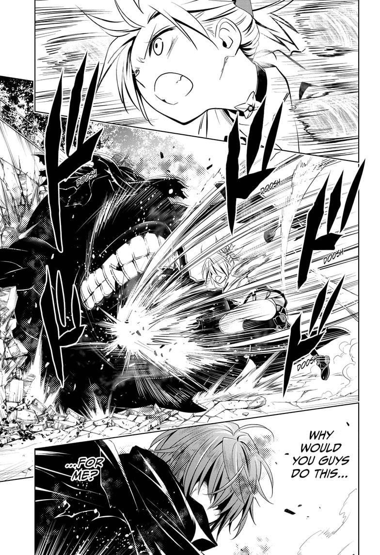 Ayakashi Triangle Chapter 66 - Page 17