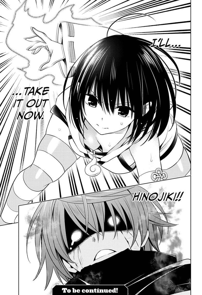 Ayakashi Triangle Chapter 66 - Page 19