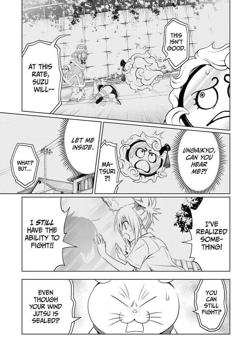 Ayakashi Triangle Chapter 66 - Page 3