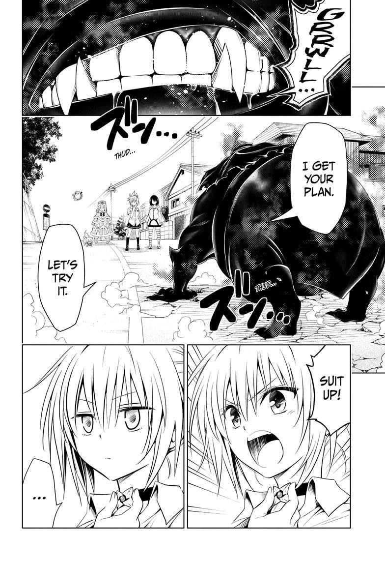 Ayakashi Triangle Chapter 66 - Page 4